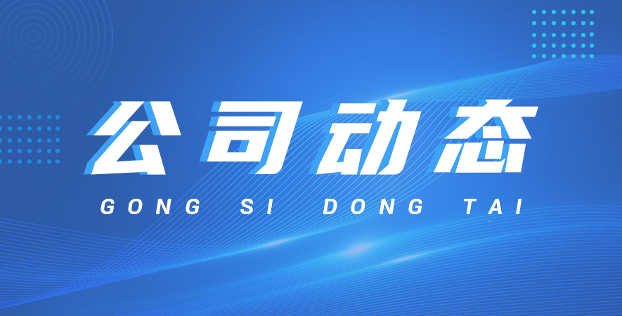 滚针轴承自动装配线——气动元件应用实例