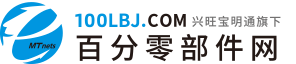 零部件logo