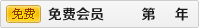 衡水上沅工程技术有限公司