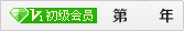 河北兴川环保设备有限公司