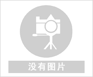 2024杭州国际轴承及装备展览会